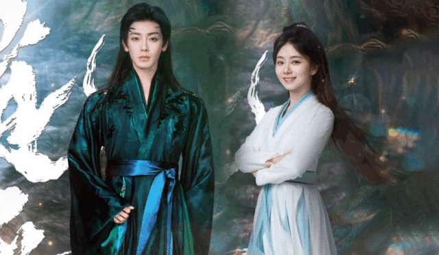 iQIYI’nin Yeni Tarihi Fantastik Dizisi《逍遥》Karakter Posterleriyle Tanıtıldı!