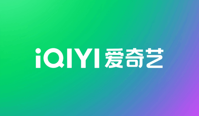 2025 iQIYI World Conference: 300 Yeni Yapım