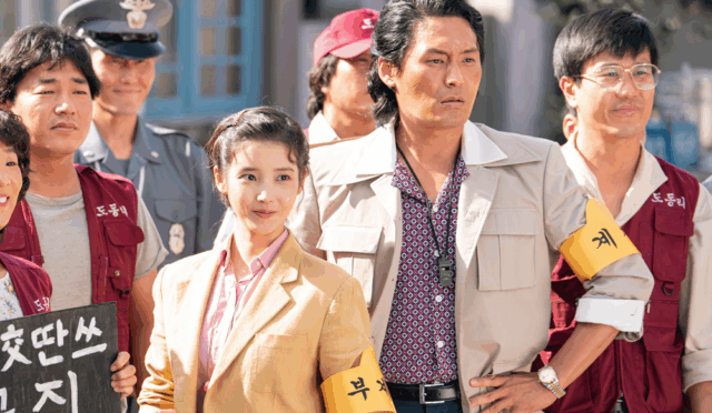 Choi Dae Hoon, ‘When Life Gives You Tangerines’ Dizisindeki Bu Sang Gil Rolüne Babasının İlham Verdiğini Söyledi