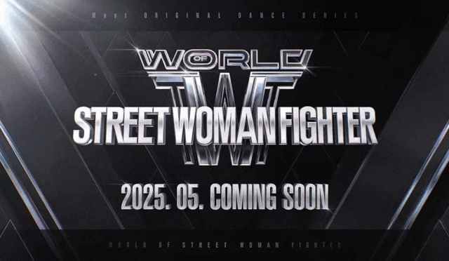 Mnet’te World of Street Woman Fighter’ın Heyecan Dolu Prömiyeri!