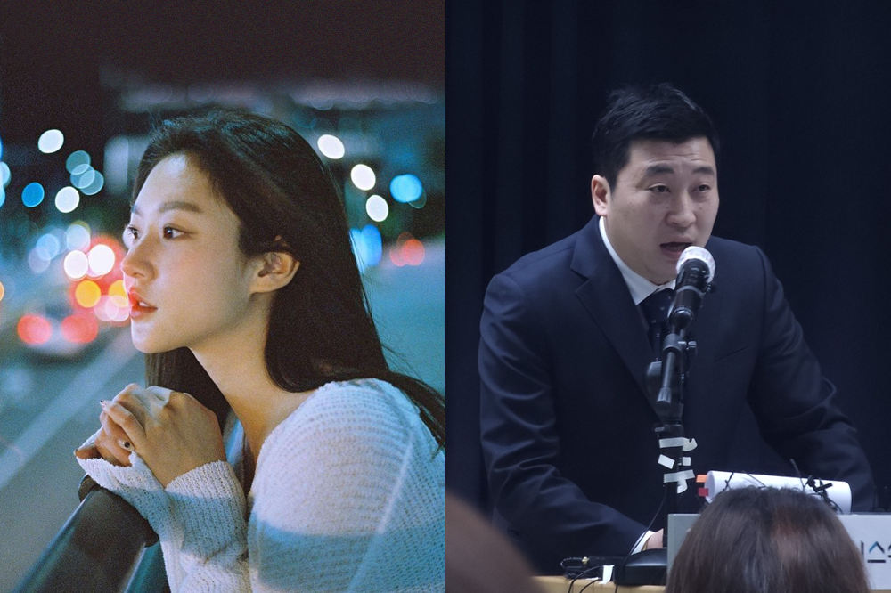 Kim Sae Ron’un Ailesinin Avukatı Hakkında Yolsuzluk ve Suistimal Şikâyeti