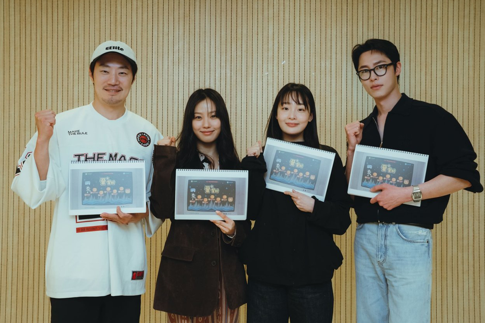 Lee Jae Wook ve Go Min Si, Netflix’in Yeni Korku Fantastik Dizisinde Buluşuyor