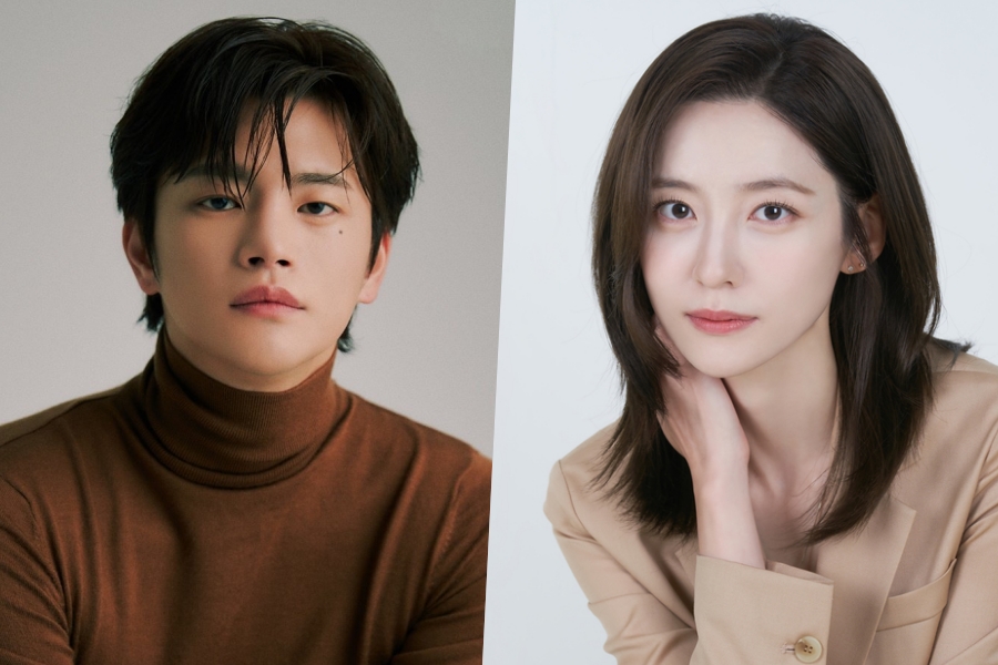Park Ji Hyun ve Seo In Guk, Yeni Romantik Dizi ‘Let’s Go To Work Tomorrow’da Başrolleri Paylaşıyor