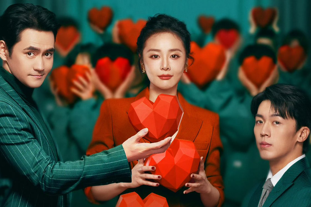 Dear Enemy: Tencent’in Yeni Draması 7 Mayıs’ta Başlıyor