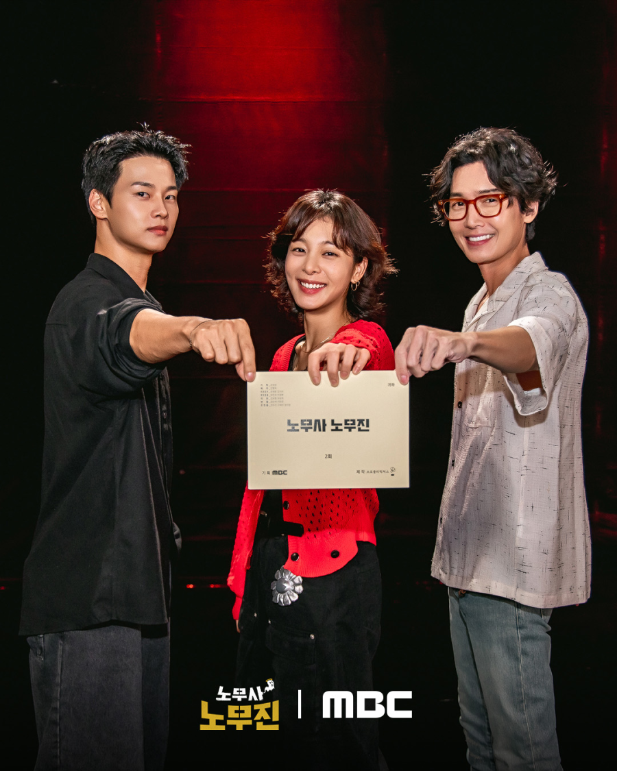 Jung Kyung Ho, Seol In Ah ve Cha Hak Yeon’un Oh My Ghost Clients dizisi yayına hazırlanıyor