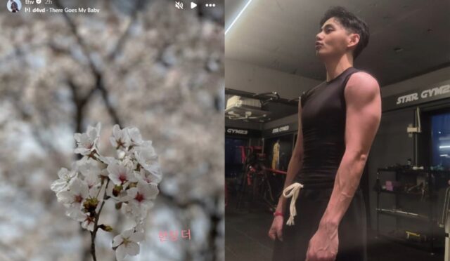 BTS’ten V, Terhis Öncesi Instagram Güncellemesiyle Gündemde