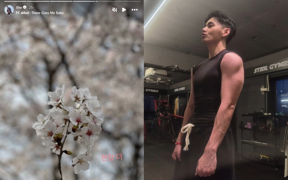 BTS’ten V, Terhis Öncesi Instagram Güncellemesiyle Gündemde