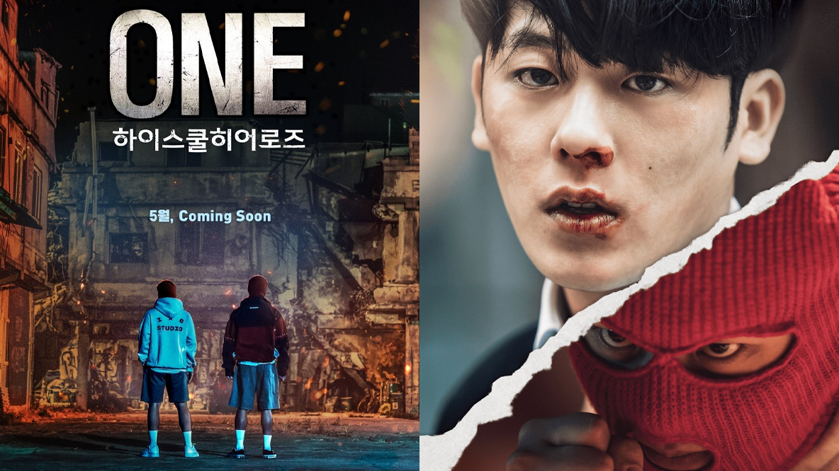 Lee Jung Ha ve Kim Do Wan, Wavve’nin Yeni Aksiyon Dizisi ‘ONE: High School Heroes’ta Güçlerini Birleştiriyor!