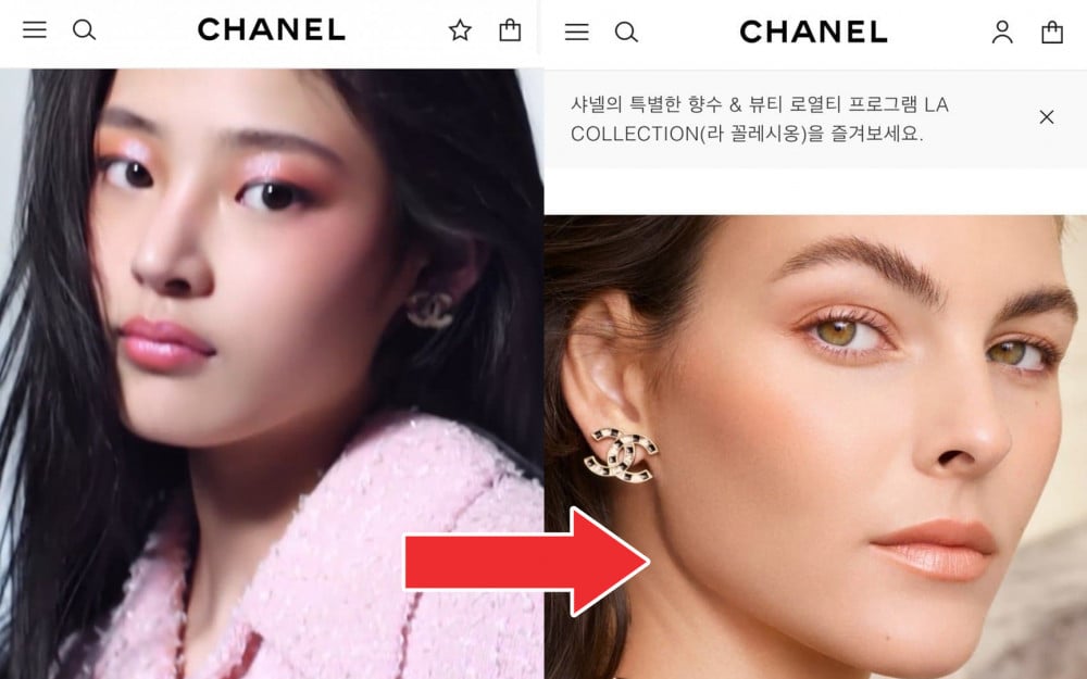 Minji’nin Chanel Beauty Fotoğraflarının Silinmesi, Global Elçilikten Ayrıldı mı Sorularını Gündeme Getirdi