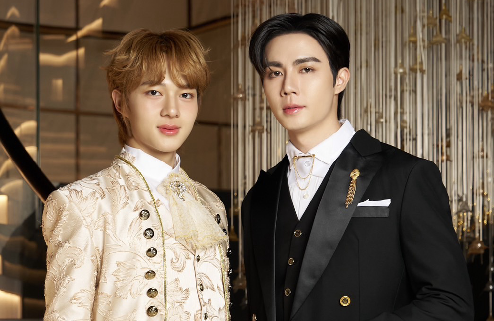 “The Next Prince” Fragmanı Yayınlandı: Kraliyet Aşkı Başlıyor