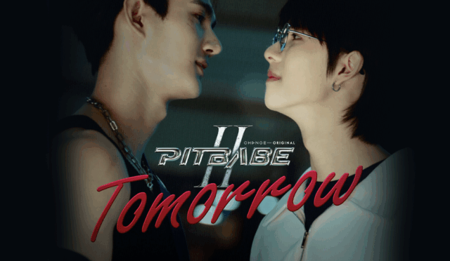Pit Babe The Series 2 Başlıyor: Yarış Pistinde Aşk ve Gerilim