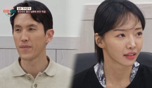Lee Da Eun, Merhum Kang Ji Yong’un Annesiyle Olan Mesajlarını Yayınladı: Aile İçi Anlaşmazlık Derinleşiyor