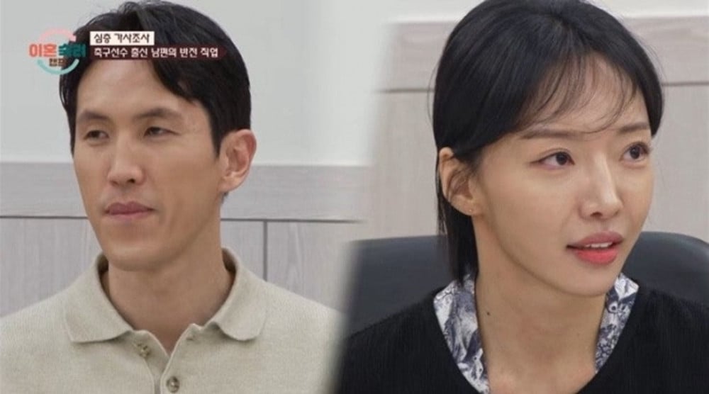 Lee Da Eun, Merhum Kang Ji Yong’un Annesiyle Olan Mesajlarını Yayınladı: Aile İçi Anlaşmazlık Derinleşiyor