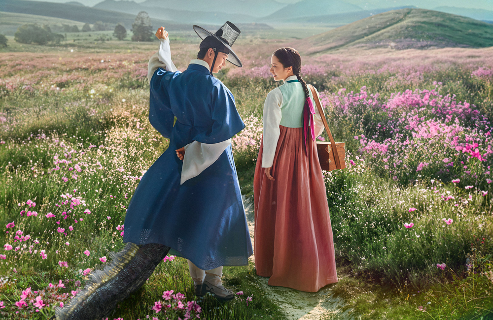 Yook Sung Jae ve Bona’nın Dizisi ‘The Haunted Palace’, Reytinglerde Neden Başarılı?