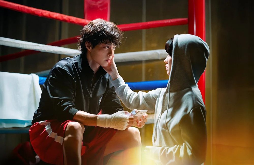 Park Bo Gum’un Yeni Dizisi ‘Good Boy’, Hem Netflix Hem de Disney+ Kore’de Aynı Anda Yayınlanacak – Bu, Her İki Platformda Aynı Anda Yayınlanan İkinci K-Drama Olacak