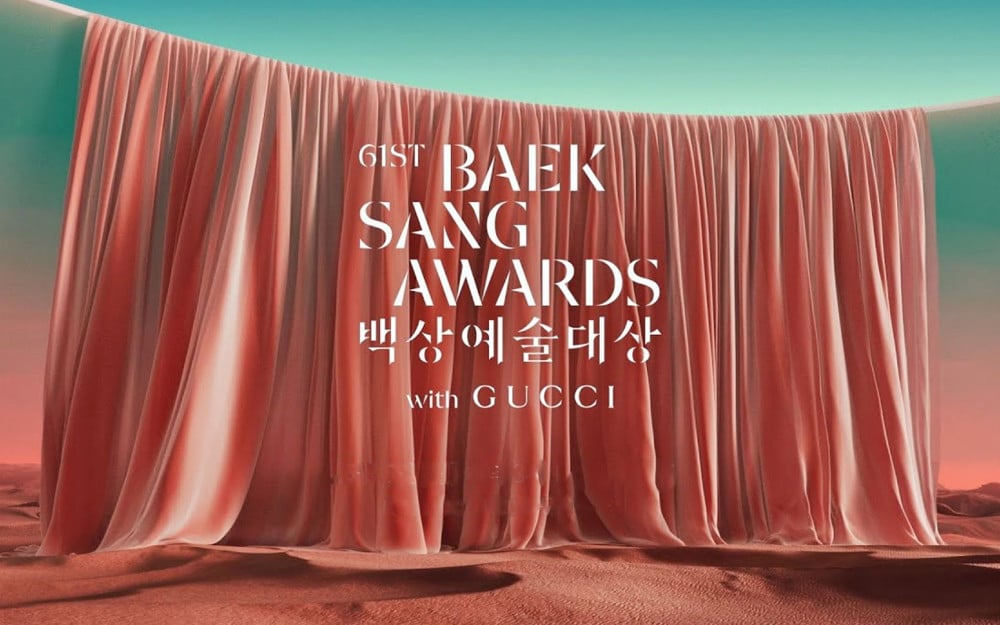 61. Baeksang Sanat Ödülleri Kazananları