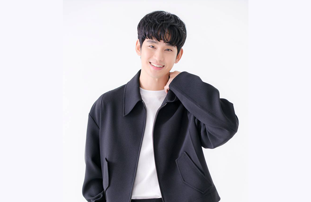 Kim Soo Hyun’un Üç Daireye Sahip Olduğu Lüks Rezidansta Rekor Değer Artışı!