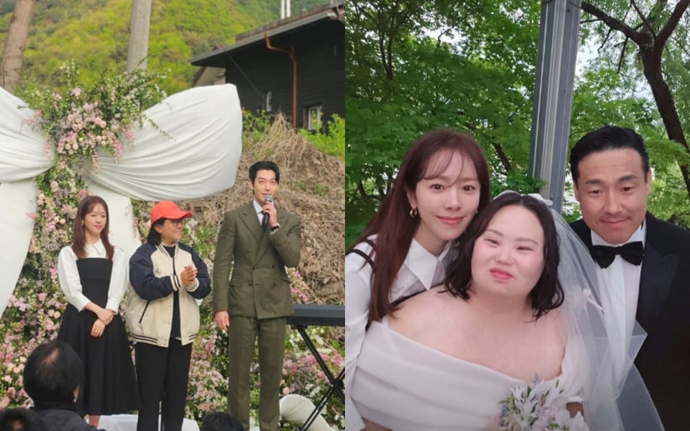 Han Ji Min ve Kim Woo Bin, Jung Eun Hye’nin Düğününde Duygu Dolu Tebrik Mesajlarıyla Göz Doldurdu