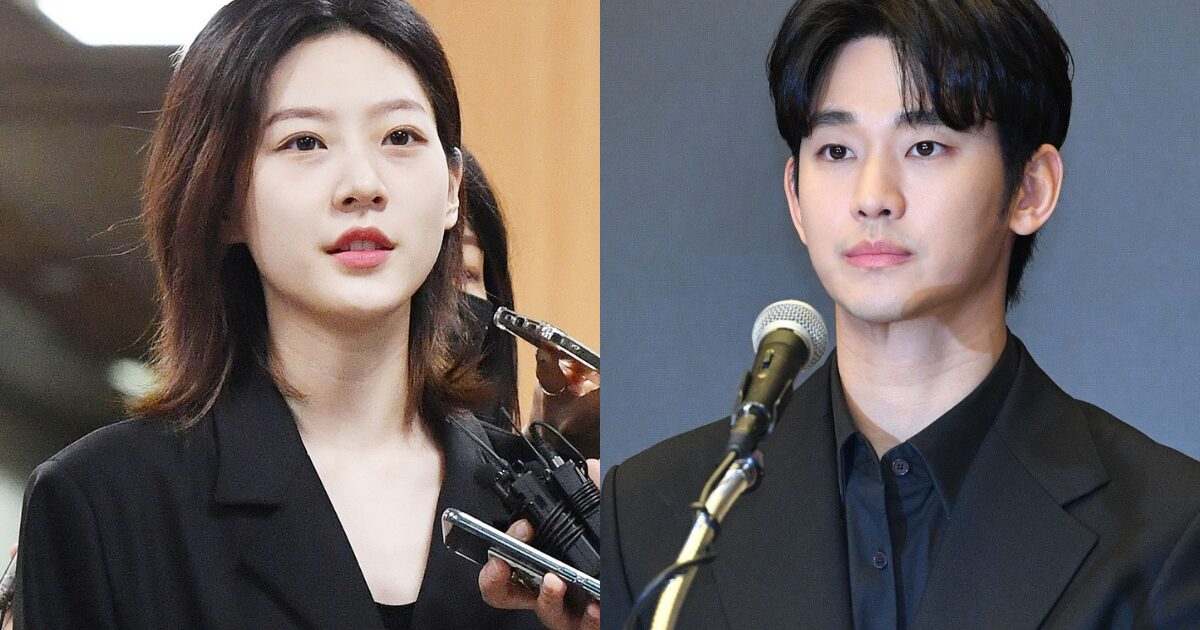 Kim Sae Ron Ortaokul Öğrencisiyken Kim Soo Hyun ile Seks Yaptıklarını İtiraf Etti