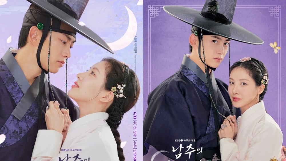 ‘The First Night With The Duke’ Başrol Posterlerini Yayınladı: Sıradan Üniversite Öğrencisi Seohyun ve Kurgu Dünyasının Kalp Çalanı Taecyeon Büyüledi!