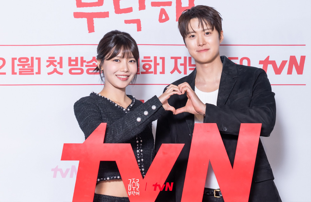 ‘Second Shot at Love’ Başrolleri Choi Sooyoung ve Gong Myung, Alkol Tutkusuyla Bilinen Kore Kültürüne Ayık Bir Aşkla Meydan Okuyor