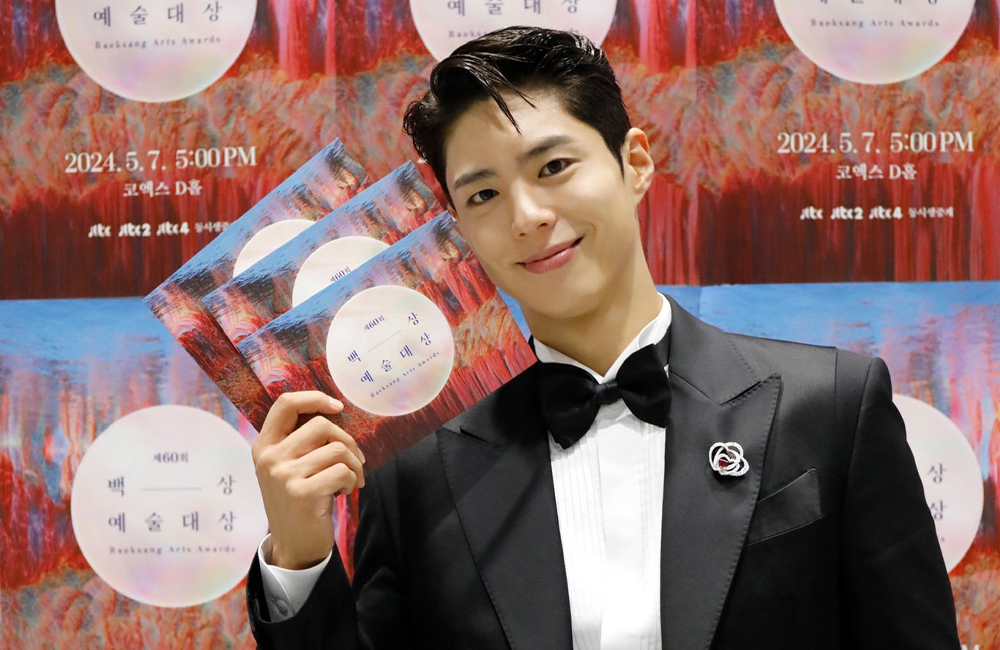 Park Bo Gum’a Yeni Dizi ‘Night Wanderer’da Erkek Başrol Teklifi