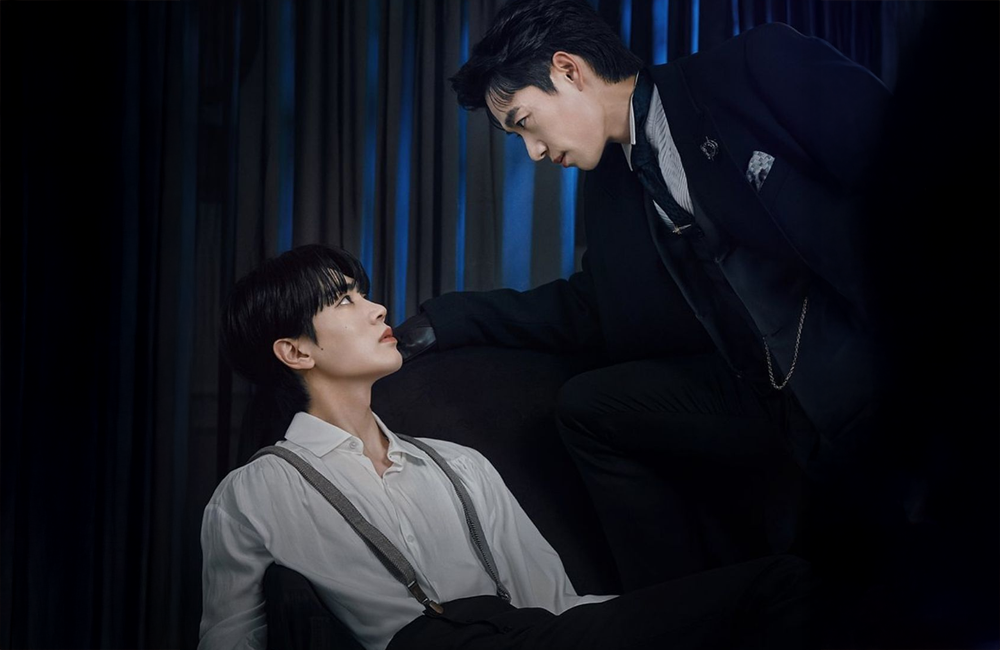 Won Taemin ve Kang Yuchan’lı BL Müzikali ‘Do Not Disturb’ Sahneye Çıkıyor!