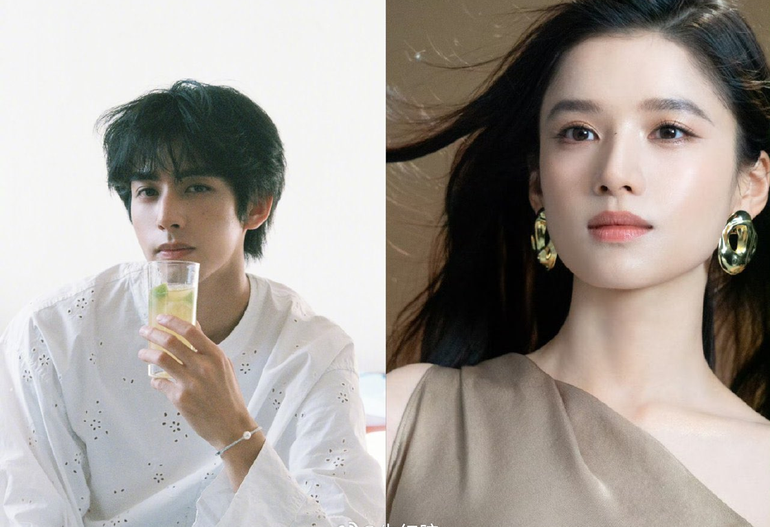 Zhang Jingyi ve Song Weilong’dan Yeni Bir Drama