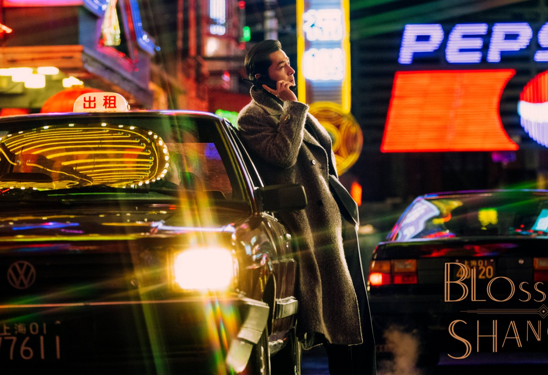 Wong Kar-Wai’nin İlk Dizisi “Blossoms Shanghai” MUBI ile Uluslararası İzleyiciyle Buluşuyor