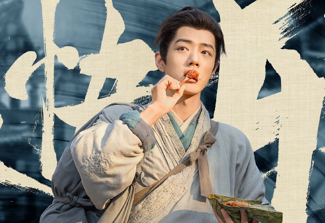 Xiao Zhan ve Zhang Jingyi’nin Başrollerini Paylaştığı “The Legend of Zang Hai” 18 Mayıs’ta Yayında