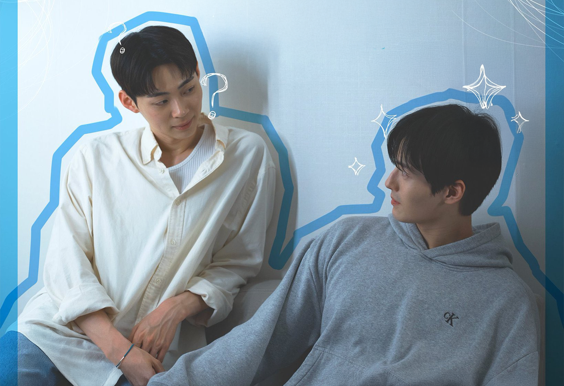 Gunha ve Gwangmin’li BL “Don’t Confess Next to a Corpse” Yolda