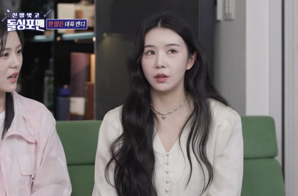 FIESTAR’dan Cao Lu, Çin’de Canlı Alışverişle Kazandığı Başarıyı ve Yakışıklı Erkek Arkadaşıyla Geçmişte Yaşadığı İlişkiyi Anlattı