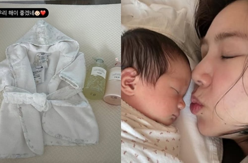 Son Dam Bi, Yeni Anne Olarak Lüks Dolu Hayatından Kesitler Paylaştı