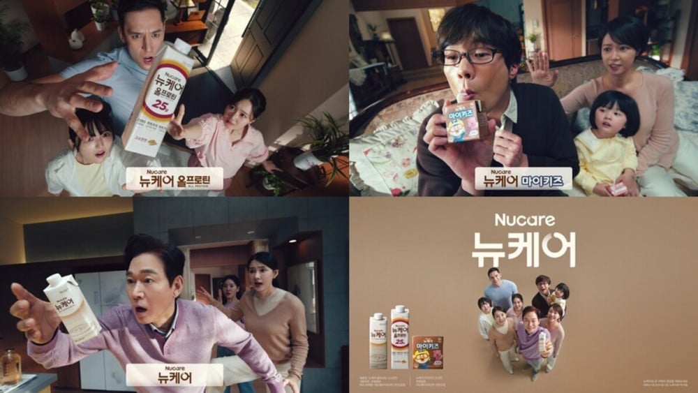 Hwang Jung Eum’un zimmete para geçirme skandalının ardından: ‘High Kick Through The Roof’ grup reklamı kaldırıldı