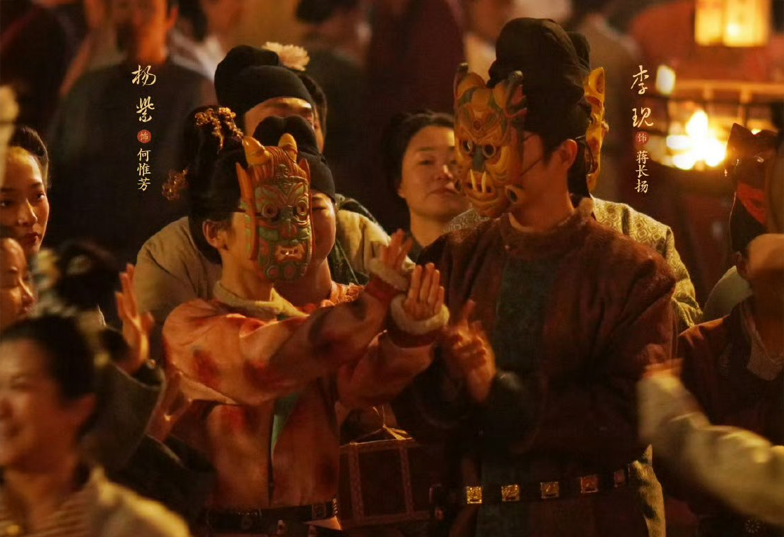 Yang Zi ve Li Xian’dan Yeni Tarihi Dizi: “In the Name of Blossom”
