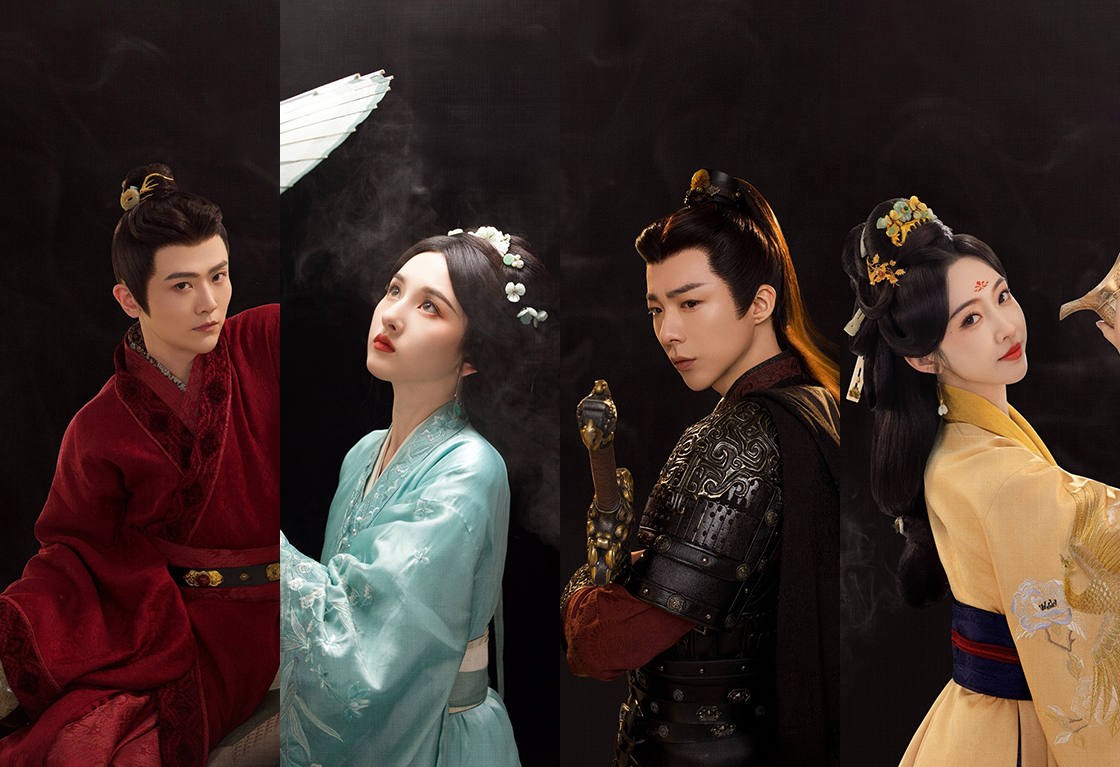 The Prisoner of Beauty Yeni Poster yayınladı