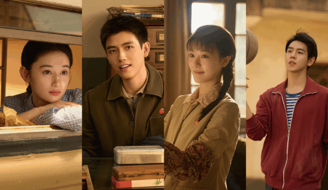 Love Story In The 1970s’in yeni posteri ve videoları yayınlandı