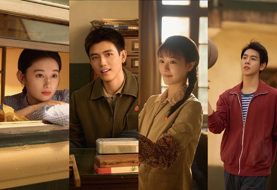 Love Story In The 1970s’in yeni posteri ve videoları yayınlandı
