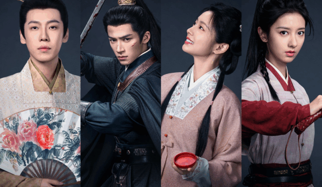 Wang Xingyue ve Xu Ruohan ile Tehlikeli Bir Yolculuk: Love in Red Dust