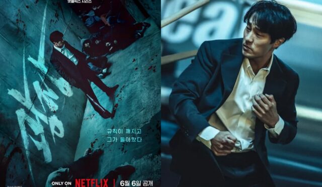 So Ji Sub’un Başrolünde Olduğu Netflix Dizisi ‘Mercy for None’, Yayın Öncesi Büyük Beklenti Yaratıyor
