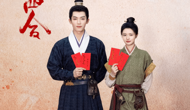 iQIYI’nin Yeni Tarihi Romantik Dizisi Love in Red Dust Çekimlere Başladı