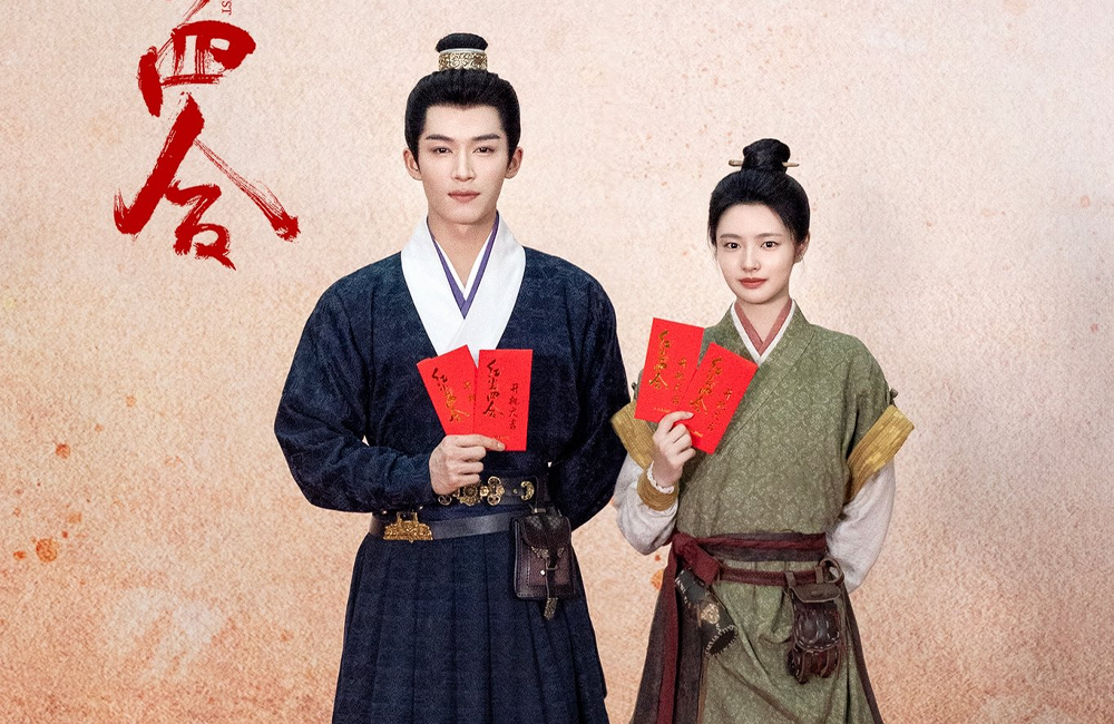 iQIYI’nin Yeni Tarihi Romantik Dizisi Love in Red Dust Çekimlere Başladı