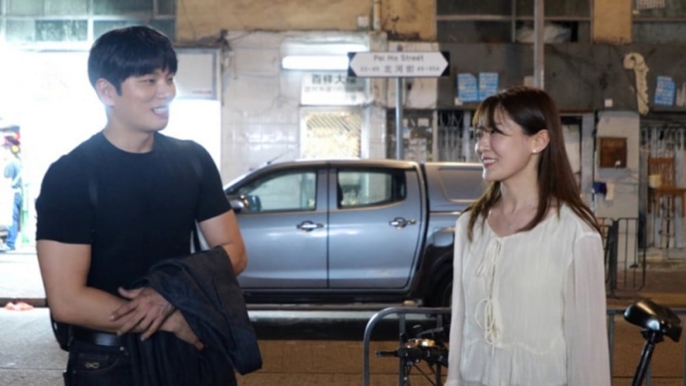 Lee Yi Kyung ve Şef Park Eun Young, ‘Hangout with Yoo’ programında Hong Kong’da romantik bir yürüyüş yapıyor