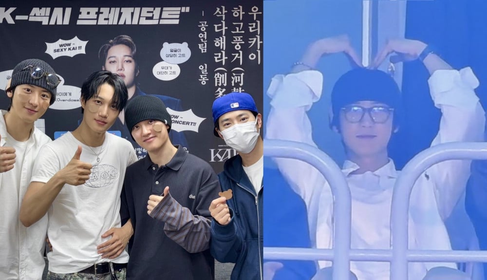 EXO’dan D.O., Sehun, Chanyeol ve Suho, Kai’nin İlk Solo Konserine Verdikleri Destekle Hayranları Duygulandırdı