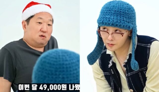 G-Dragon, Jung Hyung Don’un Telif Gelirlerini Sorgulayarak Kahkahalara Boğdu