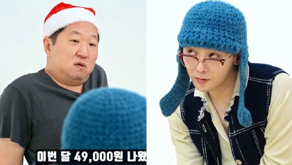 G-Dragon, Jung Hyung Don’un Telif Gelirlerini Sorgulayarak Kahkahalara Boğdu