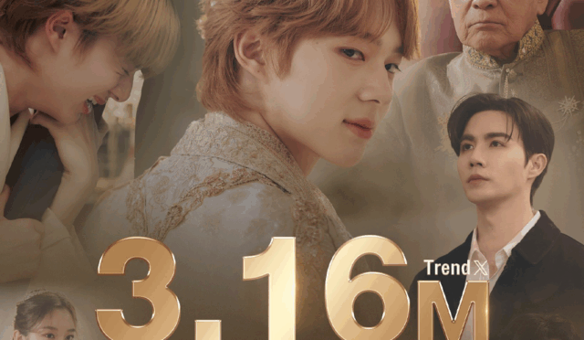 “The Next Prince” 3. Bölümüyle Sosyal Medyada Zirvede