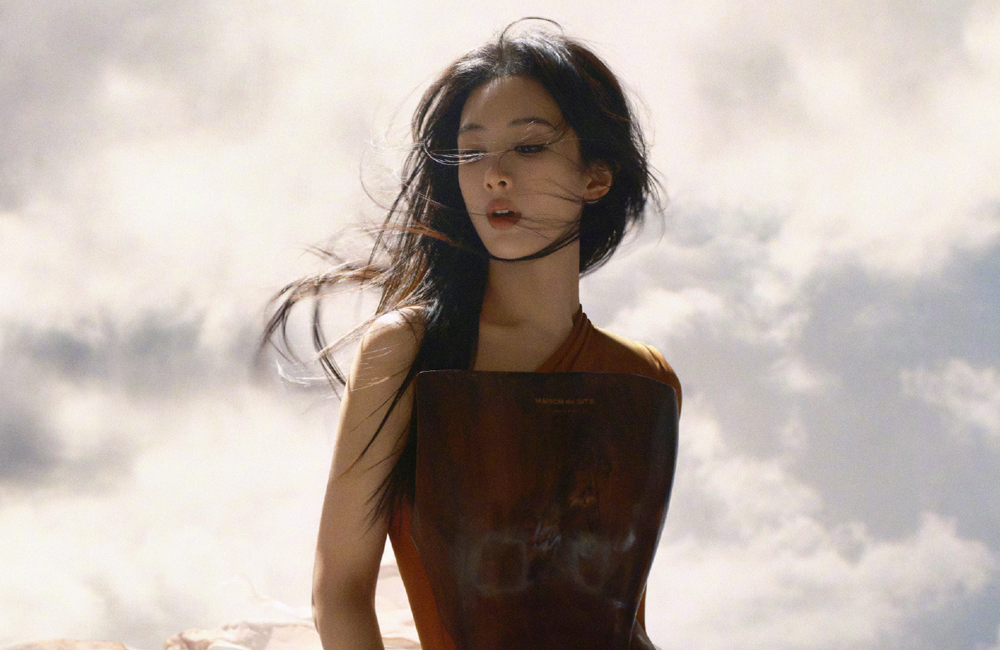 Yang Zi, Harper’s Bazaar China Haziran 2025 Kapağında