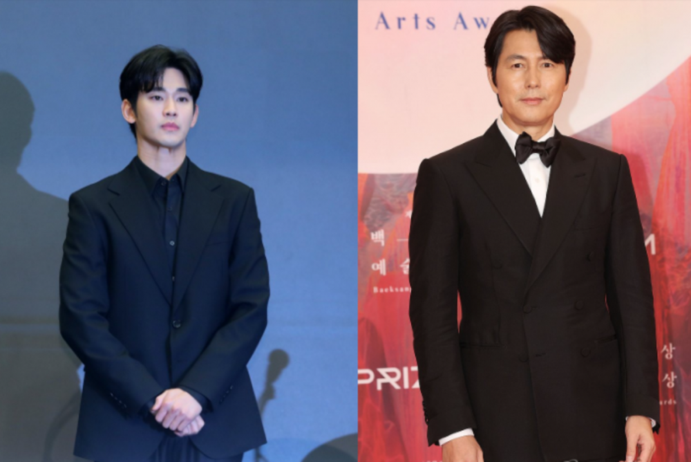 Disney+, Kim Soo Hyun ve Jung Woo Sung’un Özel Hayatlarıyla İlgili Tartışmalarda “Yanıt Vermemiz Zor” Dedi