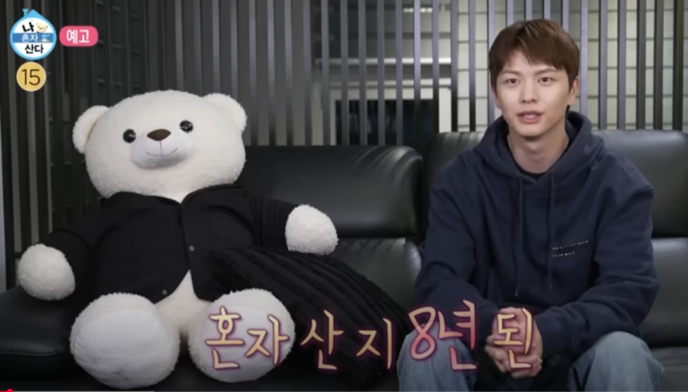 Yuk Sung Jae, ‘I Live Alone’ programında simsiyah evini ve iç mimariye olan takıntısını gözler önüne serdi!
